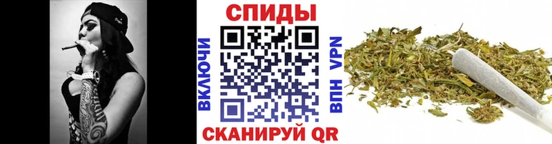 купить   Поворино  БУТИРАТ жидкий экстази 