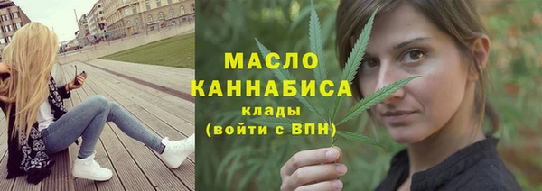 кокаин Гусев