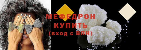 кокаин Гусев