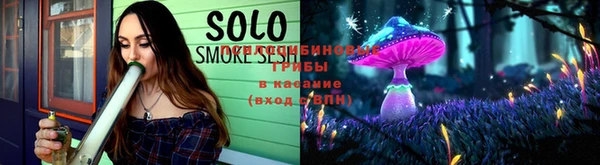 кокаин Гусев