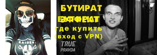 кокаин Гусев