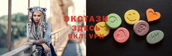 кокаин Гусев