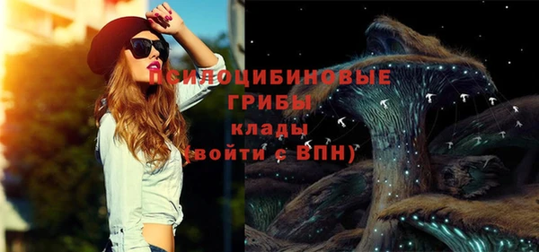 кокаин Гусев