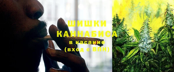 кокаин Гусев
