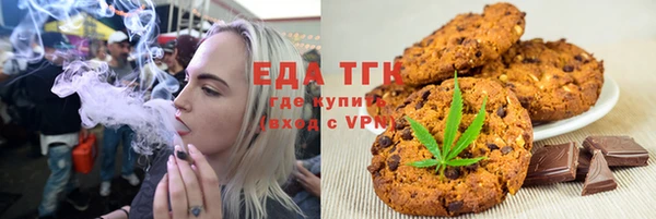 кокаин Гусев
